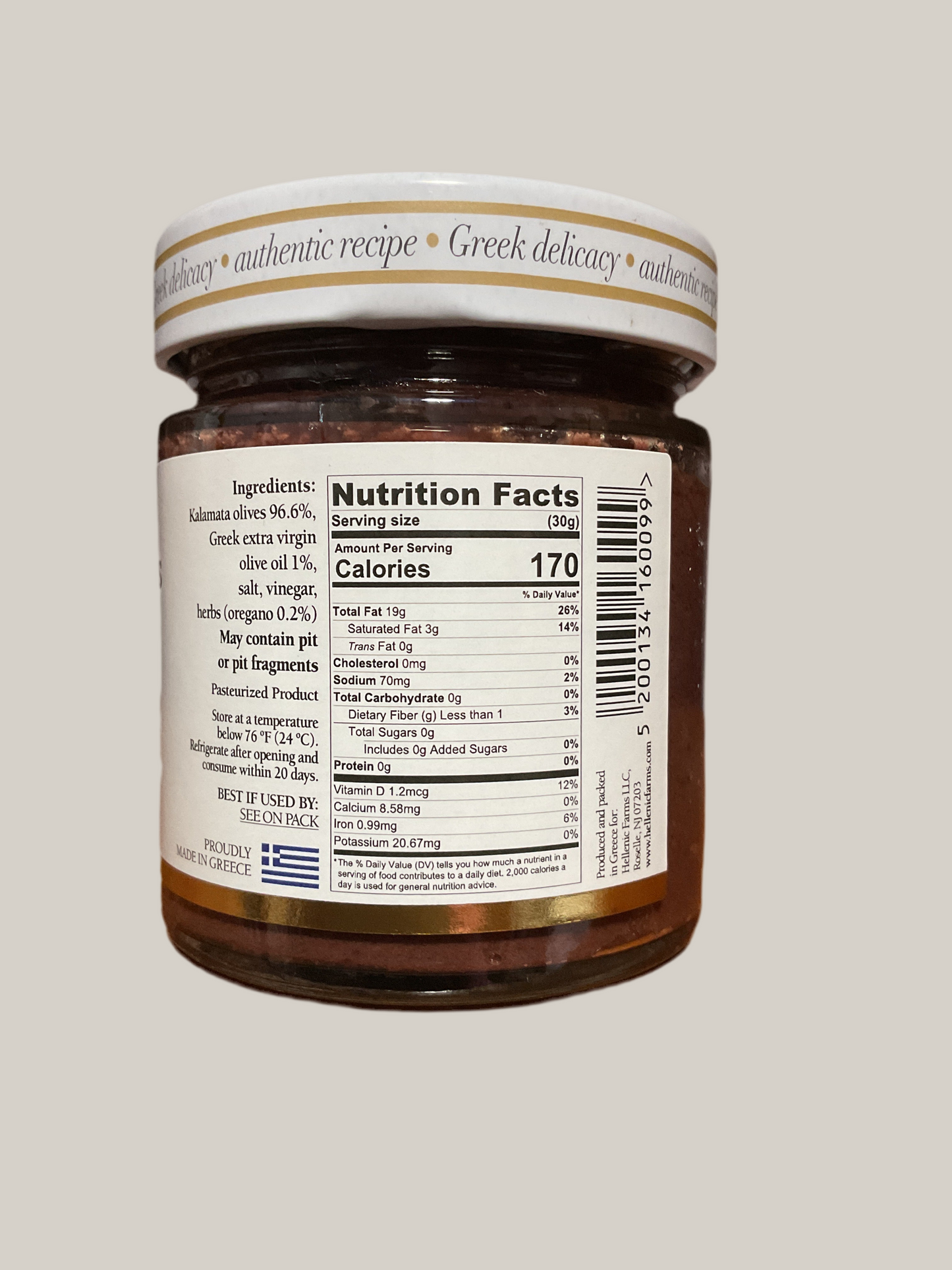 Hellenic Farms Spread